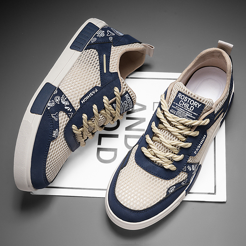 Baskets Bilbao Premium
