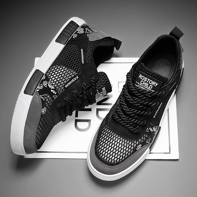 Baskets Bilbao Premium