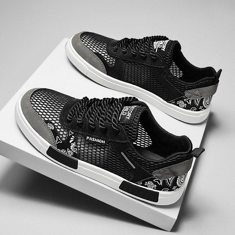 Baskets Bilbao Premium